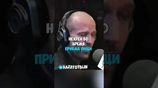 Джейсон Стетхем и глухонемые #стетхем #BazaTutBlin #shortvideo #reels #shorts
