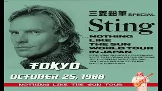 Sting 'Nothing Like The Sun Tour' Live In Tokyo