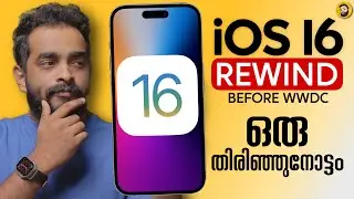 iOS 16 Rewind- in Malayalam
