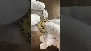 Адресник медальон для стаффордширского терьера