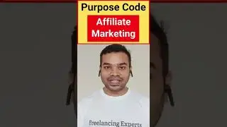 #PurposeCode for Affiliate Marketing | #AffiliateMarketing Purpose Code Amazon or Digital Products