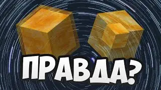 Как сделать блок меда в майнкрафт ?