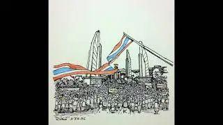 THAILAND BullSh*t  - Inlegal laser x Monkeyking420 x DuffinJame x JMG
