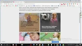 Обзор сервиса Войснот II (расширение для Chrome) для голосового набора текста