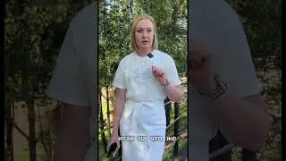 Налоги при продаже недвижимости полученной в собственность по завещанию