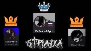 ПРЫГНУЛ В МЕТКУ И ДОВЕЛ ФАМУ СТРИМЕРА ДО ДИЗБАНДА!