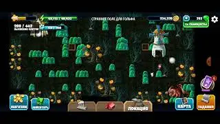 Diggy's Adventure! Halloween 2023! Weird Golf Course! Хэллоуин 2023! Странное Поле для Гольфа!