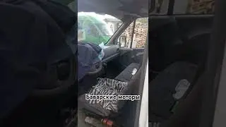#рек #рекомендации #мерседес #прикол #юмор #подпишись #тренд #топ #шортс #automobile #авто #россия