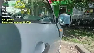 #31 Комиссия это не только прибыль,но и ответственность