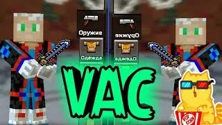 VAC MOMENS Pixel gun 3D
