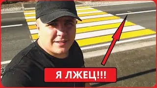 Handy Kolkhoznik DECEIVED everyone!!! The truth about my village