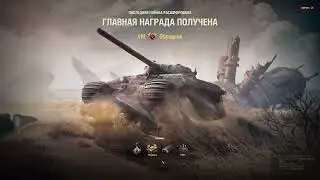 Обсидиан