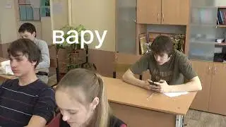 если бы 13 карт учились в школе 🤣🤣🤣