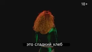 Карта от мух - поехавшая реклама