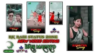 Khortha New Song 💞 Status Video 4k Full 🌿 Alight Motion Editing Khortha Screen Video
