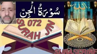 Surah Jin 072 | Quran! | telewat |