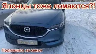 Mazda CX-5 P0301: Do Japanese cars break down too? Replacing the injector