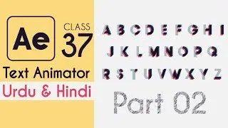 Adobe After Effects CC Complete Training Class 37 - [Hindi / Urdu]