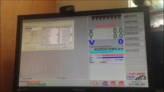 Zbus YUN-4000