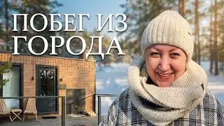 Отдых на базе "Побег из города". Так ли там круто?
