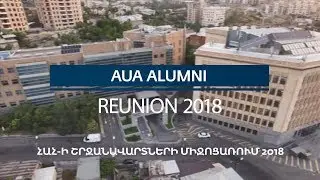 AUA ALUMNI REUNION 2018
