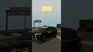 ТИПЫ ИГРОКОВ В МТА! 