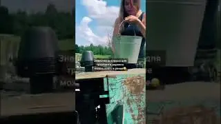Деревенский антифриз 😃