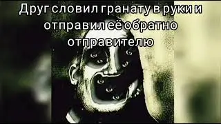 Страшный Фильм 