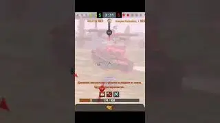 #wotblitz