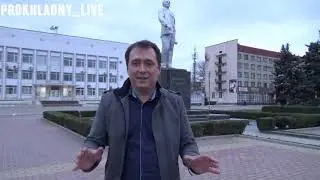 Игорь Тараев. Интервью с мэром. P.S.