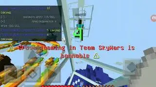 Совместка на Кубкрафте с UrfatYT12)))