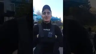 Умань. полиция.