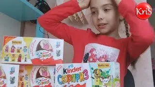 7ой день недели развлечений