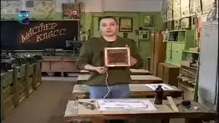 Making a radio with their own hands. Master Class