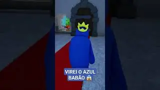 Virei o azul babão 😱 