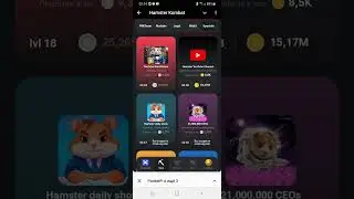 Комбо 19-20 июля Hamster и Pixel Tap