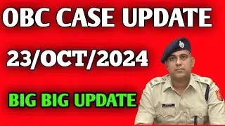 wbp and kp exam date 2024 || kp and wbp exam date 2024 || #wbp #wbp_result #psc #army #police