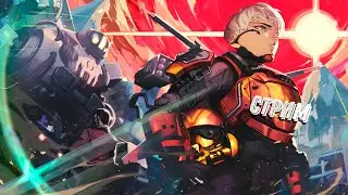 Мастера берем, МНЕ, ну и им :-D !МОХ, я на VK PLAY
