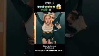 Senior year full movie explain in hindi/urdu #shorts