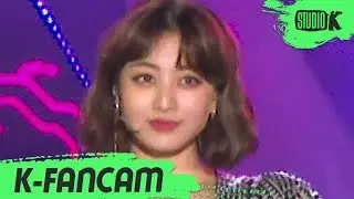 [K-Fancam] 트와이스 지효 직캠 'Fancy' (TWICE JIHYO Fancam) l @MusicBank 191004