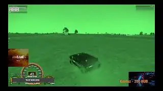 Момент со стримчика! ОСТРОВ AIMGAME
