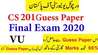 cs201Introduction to Programming Imported Guess Paper Final Term Exam 2020| Guess Paper|Short Notes|