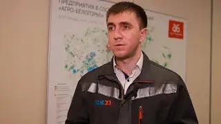 Национальный проект «Производительность труда» в торговом доме «Агро-Белогорье»