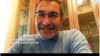 Scarlett La Queen в программе 