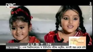 Mor Vabonare Ki Haway | মোর ভাবনারে কী হাওয়ায় মাতালো