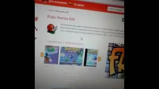 Играем в улитка боб 4-в космосе онлайн бесплатно