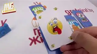 КРУГОСВЕТНОЕ ПУТЕШЕСТВИЕ__ НАСТОЛЬНАЯ ИГРА ДЛЯ ВСЕЙ СЕМЬИ