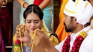 ஈரமான ரோஜாவே | 20th to 22nd September 2018   Promo