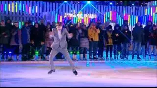 Алексей Ягудин 