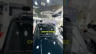 The brand new Niva at the inst autoproverka_07 showroom